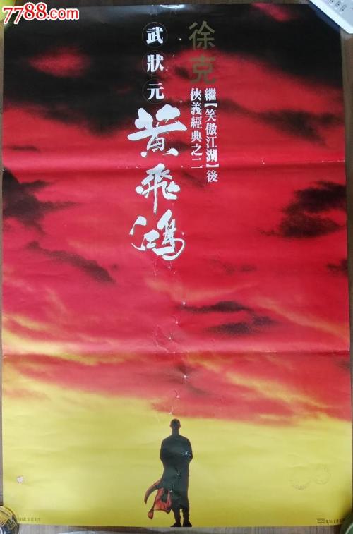 加勒比美国大学student card